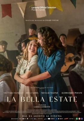 Прекрасное лето / La bella estate (None) смотреть онлайн бесплатно в отличном качестве