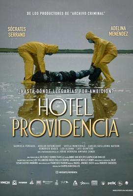 Отель "Провидение" / Hotel Providencia (2022) смотреть онлайн бесплатно в отличном качестве