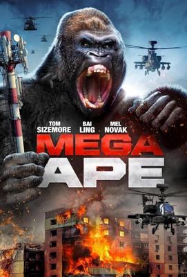 Мегаобезьяна / Mega Ape (2023) смотреть онлайн бесплатно в отличном качестве