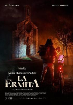 Часовня / La ermita (2023) смотреть онлайн бесплатно в отличном качестве