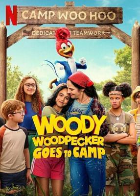 Вуди Вудпекер отправляется в лагерь / Woody Woodpecker Goes to Camp (None) смотреть онлайн бесплатно в отличном качестве