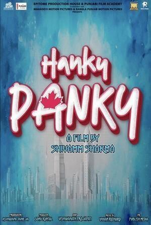 Хэнки-Пэнки (Hanky Panky) 2023 года смотреть онлайн бесплатно в отличном качестве. Постер