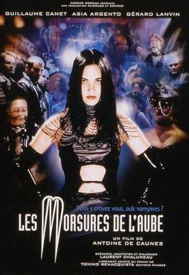 Укусы рассвета (Любовные Укусы) / Les Morsures de l'aube (Love Bites) (2001) смотреть онлайн бесплатно в отличном качестве