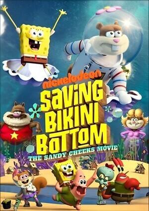 Спасая Бикини Боттом: Фильм Сэнди Чикс / Saving Bikini Bottom: The Sandy Cheeks Movie (2024) смотреть онлайн бесплатно в отличном качестве