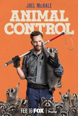 Контроль за животными / Animal Control (2023) смотреть онлайн бесплатно в отличном качестве