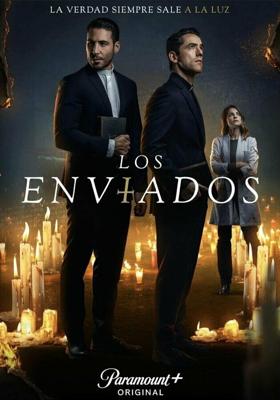 Посланники (Los Enviados (The Envoys)) 2021 года смотреть онлайн бесплатно в отличном качестве. Постер