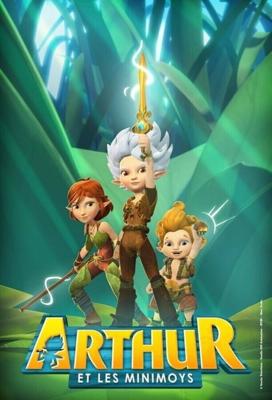 Артур и Минипуты / Arthur and the Minimoys (2017) смотреть онлайн бесплатно в отличном качестве