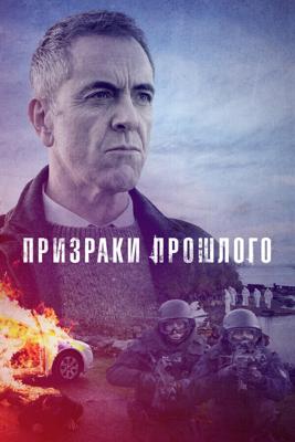 Призраки прошлого / Bloodlands (None) смотреть онлайн бесплатно в отличном качестве