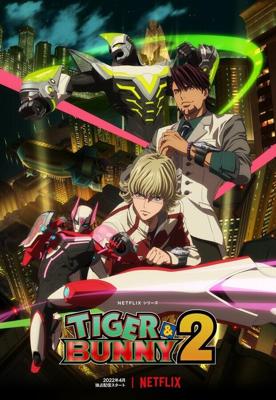 Тигр и Кролик  / Tiger & Bunny (2011) смотреть онлайн бесплатно в отличном качестве