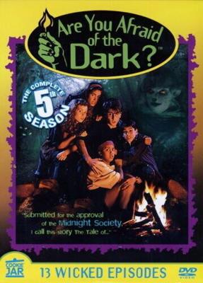 Боишься ли ты темноты?  / Are You Afraid of the Dark? (1991) смотреть онлайн бесплатно в отличном качестве