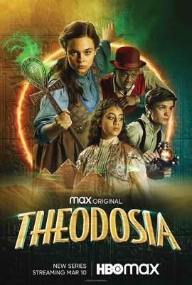 Феодосия / Theodosia (2022) смотреть онлайн бесплатно в отличном качестве