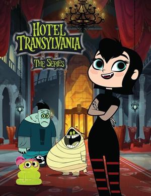 Отель Трансильвания / Hotel Transylvania (2017) смотреть онлайн бесплатно в отличном качестве