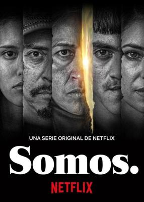 Мы, жертвы / Somos. (2021) смотреть онлайн бесплатно в отличном качестве