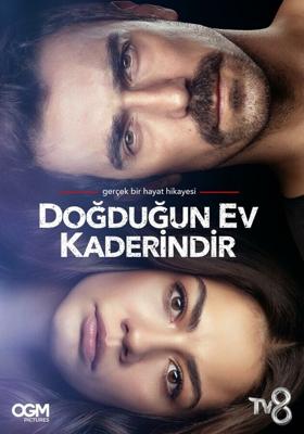 Мой дом / Doğduğun Ev Kaderindir/Evim (2019) смотреть онлайн бесплатно в отличном качестве