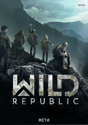 Дикая республика / Wild Republic (2021) смотреть онлайн бесплатно в отличном качестве