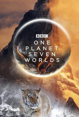 Семь миров, одна планета (Seven Worlds One Planet) 2019 года смотреть онлайн бесплатно в отличном качестве. Постер