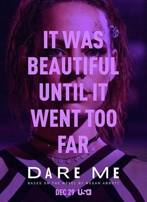 Как ты смеешь / Dare Me (2019) смотреть онлайн бесплатно в отличном качестве