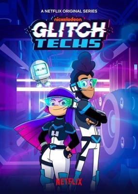 Глюкотехники / Glitch Techs (2020) смотреть онлайн бесплатно в отличном качестве