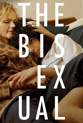 Бисексуалка / The Bisexual (2018) смотреть онлайн бесплатно в отличном качестве