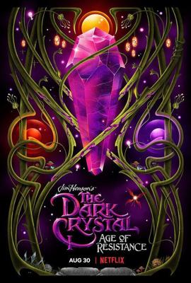 Тёмный кристалл: Эпоха сопротивления / The Dark Crystal: Age of Resistance (2019) смотреть онлайн бесплатно в отличном качестве