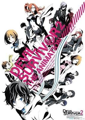 Выжившие среди демонов 2 / Devil Survivor 2: The Animation (2013) смотреть онлайн бесплатно в отличном качестве