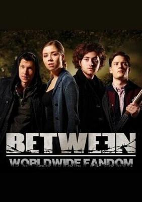 Между  / Between (2015) смотреть онлайн бесплатно в отличном качестве