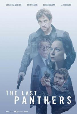 Последние пантеры / The Last Panthers (2016) смотреть онлайн бесплатно в отличном качестве