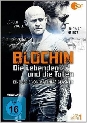 Блохин / Blochin (2016) смотреть онлайн бесплатно в отличном качестве