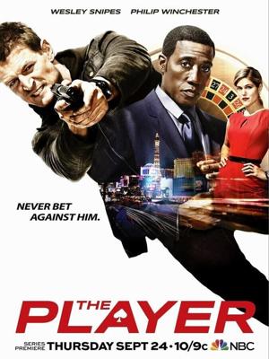 Игрок / The Player (None) смотреть онлайн бесплатно в отличном качестве