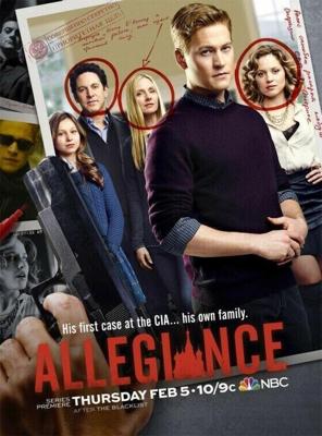 Преданность  / Allegiance (2015) смотреть онлайн бесплатно в отличном качестве