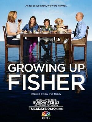 Путеводитель по семейной жизни  / Growing Up Fisher (2014) смотреть онлайн бесплатно в отличном качестве