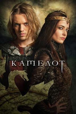 Камелот  / Camelot (2011) смотреть онлайн бесплатно в отличном качестве