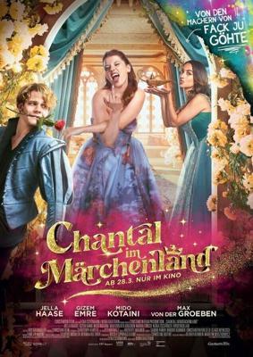 Шанталь в сказочной стране / Chantal im Märchenland (2024) смотреть онлайн бесплатно в отличном качестве