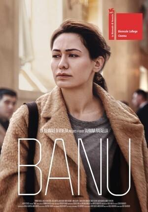 Бану / Banu (2022) смотреть онлайн бесплатно в отличном качестве