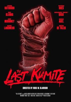 Последнее кумите / The Last Kumite (2024) смотреть онлайн бесплатно в отличном качестве