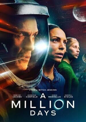 Миллион дней / A Million Days (2023) смотреть онлайн бесплатно в отличном качестве