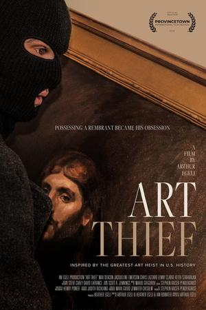 Искусный вор / Art Thief (2023) смотреть онлайн бесплатно в отличном качестве