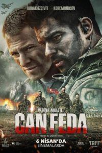 Жизнь отдам / Can Feda (2018) смотреть онлайн бесплатно в отличном качестве