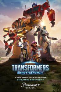 Трансформеры: Новая искра / Transformers: Earthspark (None) смотреть онлайн бесплатно в отличном качестве