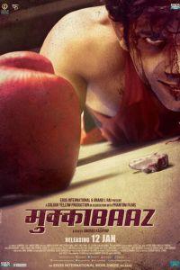 Дебошир (Mukkabaaz) 2017 года смотреть онлайн бесплатно в отличном качестве. Постер