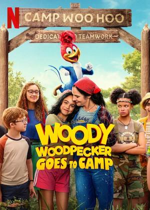 Вуди Вудпекер отправляется в лагерь / Woody Woodpecker Goes to Camp () смотреть онлайн бесплатно в отличном качестве