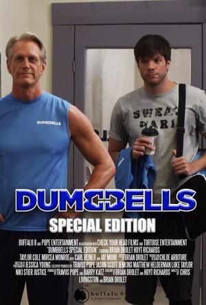 Дамббеллс cпециальный выпуск / Dumbbells Special Edition (2022) смотреть онлайн бесплатно в отличном качестве