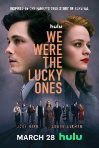 Нам повезло / We Were the Lucky Ones (2024) смотреть онлайн бесплатно в отличном качестве