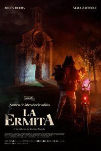 Часовня / La ermita (2023) смотреть онлайн бесплатно в отличном качестве