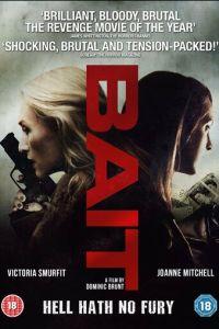 Наживка / Bait (2014) смотреть онлайн бесплатно в отличном качестве