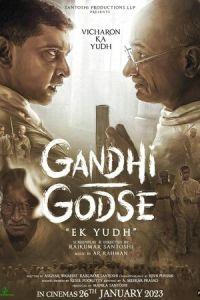 Ганди Годсе – Война (Gandhi Godse Ek Yudh) 2023 года смотреть онлайн бесплатно в отличном качестве. Постер