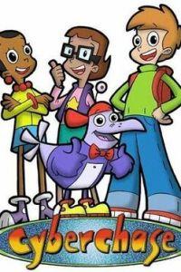 Кибергонка (Cyberchase) 2002 года смотреть онлайн бесплатно в отличном качестве. Постер