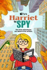 Шпионка Гарриет (Harriet the Spy) 2021 года смотреть онлайн бесплатно в отличном качестве. Постер