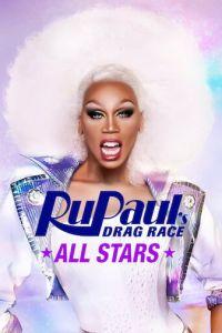 Королевские гонки РуПола: Все звёзды / RuPaul's Drag Race All Stars (2024) смотреть онлайн бесплатно в отличном качестве