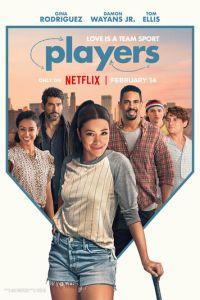 Игроки / Players (2024) смотреть онлайн бесплатно в отличном качестве